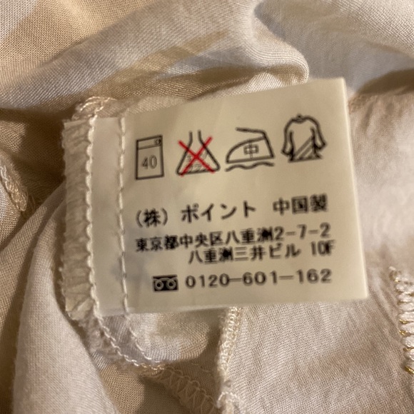 3for$20 Jeanasis (Japanese Brand) | size S, boho style tops - Picture 8 of 8